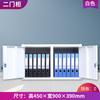Archivero Gabinete de Hierro Almacenamiento de Datos Cajón Multicapa Archivero Casillero para Herramientas Gabinete Bajo de Oficina Gabinete Bibliográfico