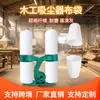 Tela Filtrante Industrial Resistente a Ácidos, Álcalis y Corrosión Dingya, Tela para Filtro Prensa, Tela Filtrante de Polipropileno, Exclusivamente para Exportación Transfronteriza