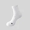 Calcetines especiales de baloncesto para combate real, fitness, deportivos, especiales de tubo largo, para correr, entrenamiento, de secado rápido, al por mayor