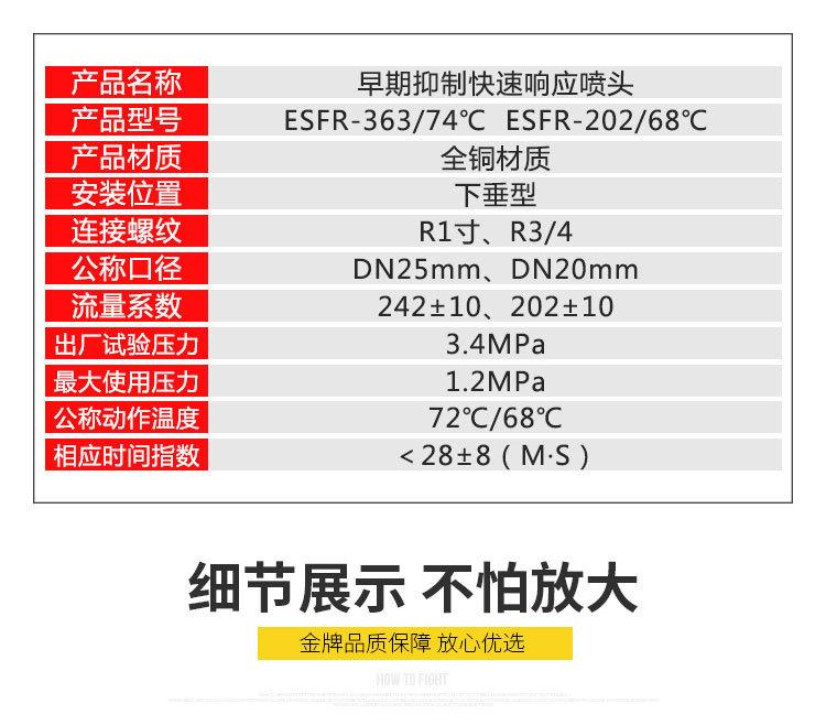 微信图片_20240314134743