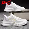 Zapatos Huili Dad para Caminar para Hombre Primavera Suela Blanda Zapatos de Padre para Ancianos Zapatilla Cómoda Zapatos para Correr para Mediana Edad y Ancianos