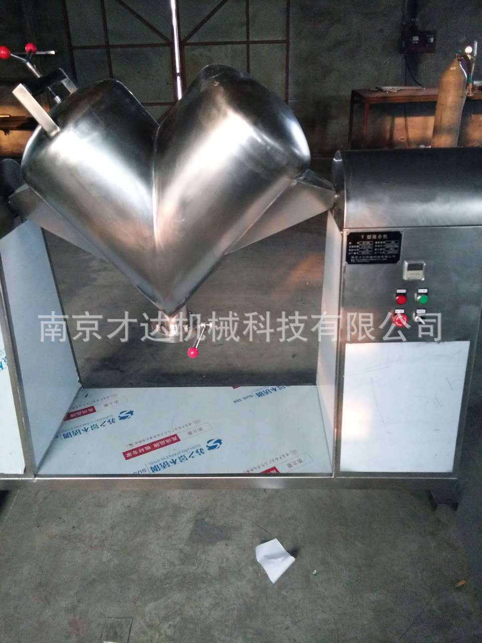 微信图片_20170325113209