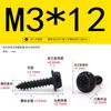 Parafusos Autoatarraxantes Sextavados Externos com Flange Dentada Zinco Preto Aço Inoxidável 304 M3~M8 Parafusos Autoatarraxantes Padrão Guangdong Gbwa