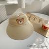 Chapéu de palha de verão novo estilo coreano fofo de urso para crianças, grande, para viagem, para bebê