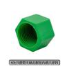 Tapón de cable interno de plástico PPR, tapón de rosca interna, tapón de tubería, tapa de tubería, 20, 4 puntos, 6 puntos, accesorios de tubería PPR de 1 pulgada