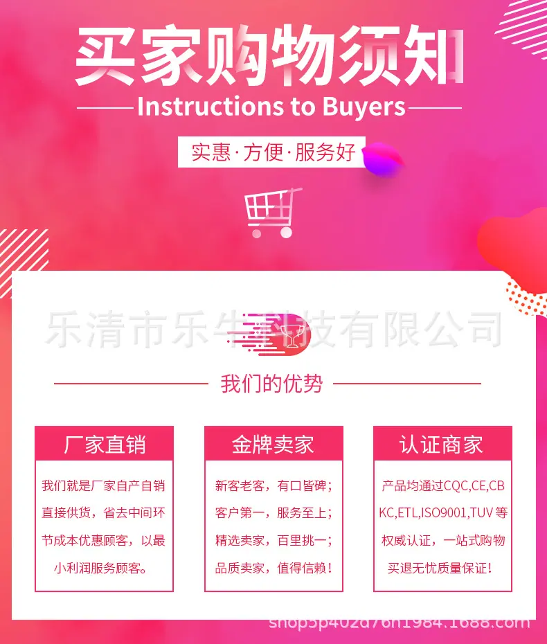 详情_09