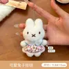 Pingente de coelho Miffy de pelúcia que faz barulho, boneca de desenho animado fofa, chaveiro de bolsa, decoração de brinquedo, boneca para venda em barraca