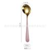 Cuchara Moderna de Acero Inoxidable 304 Cuchara para Arroz Estilo Coreano Cuchara para Helado Postre Nido de Pájaro Regalo Pulido Espejo