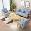 Sofá Sala de Estar 2025 Nova Mesa de Centro Combinação Moderna Simples Aluguel Sala Pequeno Apartamento Madeira Maciça Sofá Duplo de Tecido