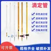 Bureta de Ácido 10ml2550100 ml Tubo Básico Tubo de Mármore Transparente Bureta Clipe Borboleta