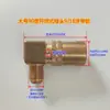 Boquilla del Molde Cabezal Hembra del Molde Conector Rápido Grande y Pequeño Boquilla de Agua del Molde Boquilla de Aceite Conector