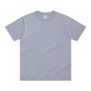 Nueva Camiseta de Algodón Puro de Manga Corta para Hombre de 250 g, Camiseta de Verano para Hombre con Cuello Redondo, Versátil Transpirable para Uso Casual al por Mayor