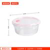Lonchera de vidrio especial para calentar en microondas, lonchera para estudiantes y trabajadores de oficina con tapa, recipiente Bento separado para mantener la frescura.