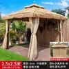 Pabellón Exterior, Patio, Casa de Campo, Carpa Popular, Casa de Huéspedes, Zona Turística, Cabaña de Paja Comercial para Sombrear, Paja de Arroz Simulada