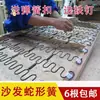 Materiales de Reparación de Sofá Gancho de Equilibrio de Resorte de Sofá Resorte Serpiente de Sofá Hebilla de Resorte de Sofá Resorte Plano Resorte de Tensión Shamaitebao