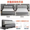 Cama plegable individual Cama para descanso de almuerzo en la oficina Artefacto para siestas Cama portátil para acampar Cama para cuidado del hogar Cama doble simple