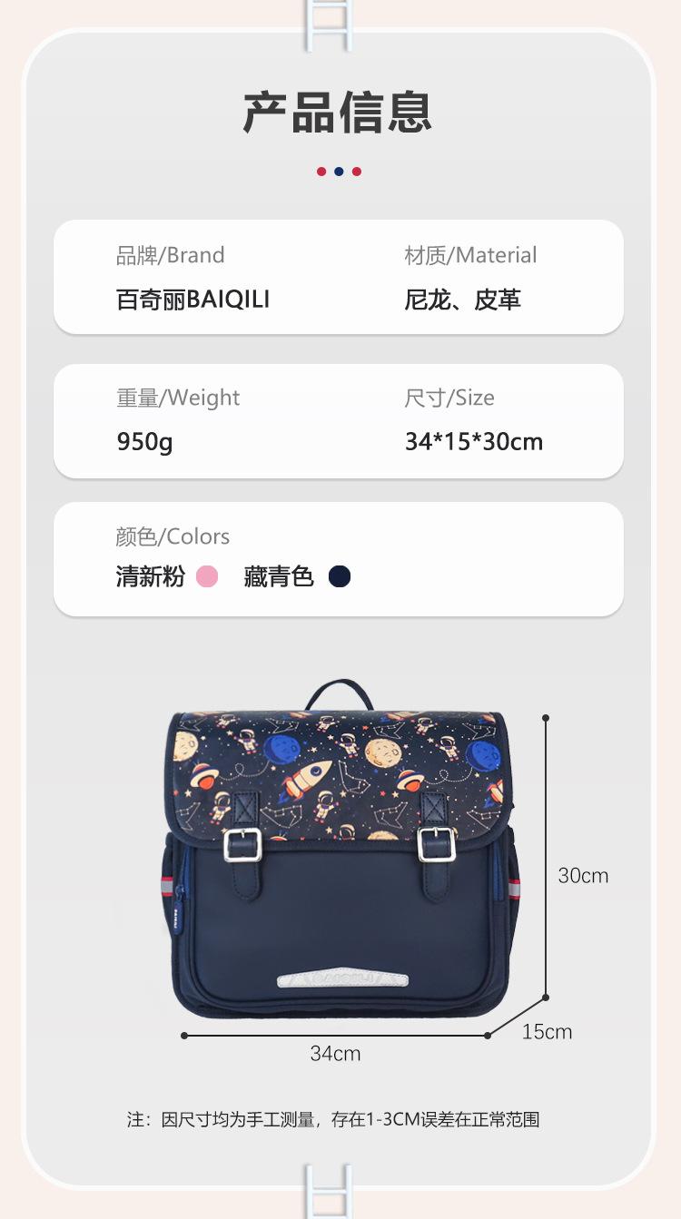 详情_11.jpg