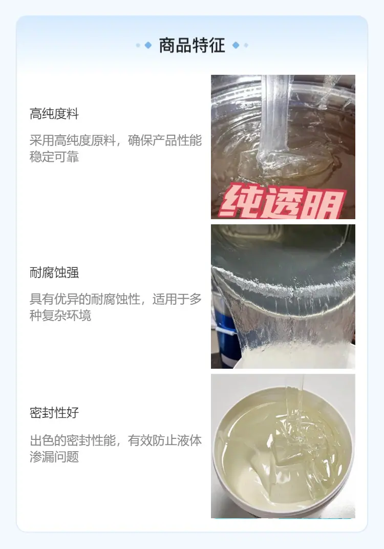 微信图片_20250103093152.png