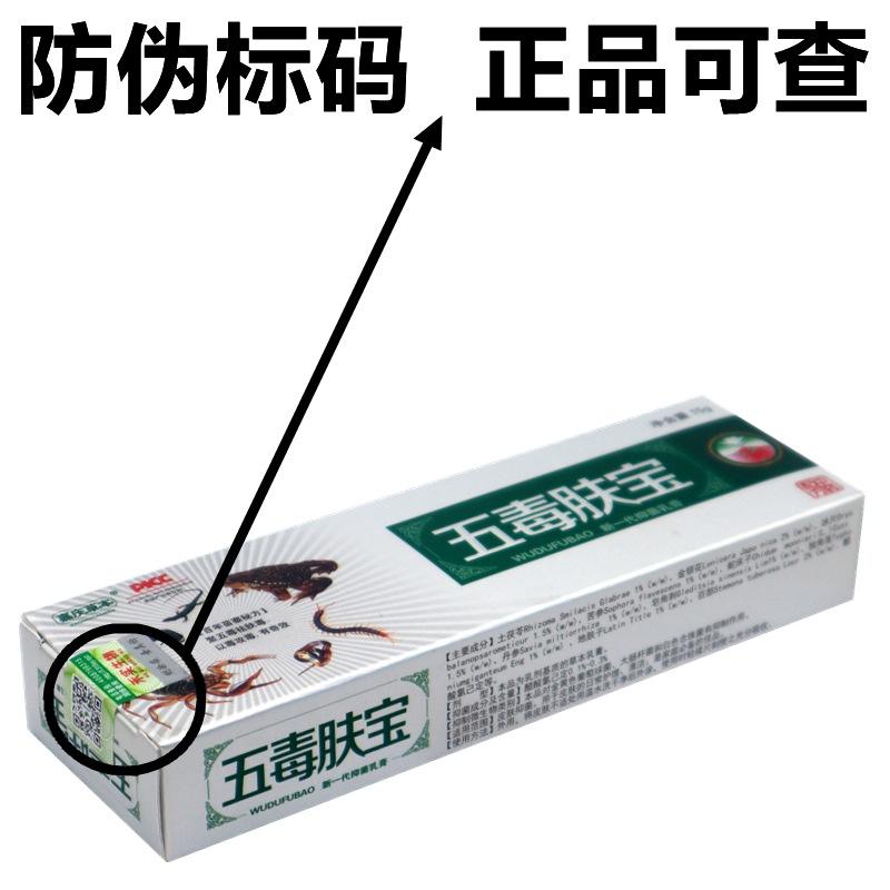 IMG_7329 - 副本_副本