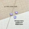 Aleación Gelatina Dos Tonos Corazón Cuentas Dulce Cuadrado Cuentas Sueltas Hecho a Mano DIY Cadena de Teléfono Móvil Material Accesorios Mayoreo