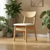 Silla moderna con respaldo, silla mariposa nórdica, silla de comedor simple de madera maciza, taburete de restaurante de madera maciza pura, silla de comedor de madera de caucho para uso doméstico