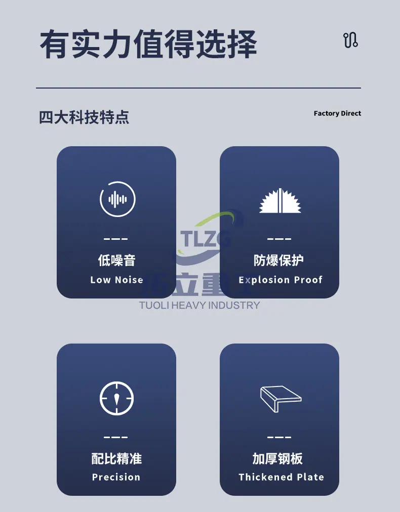 详情页_02.jpg