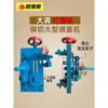 Doblador de Círculos Máquina Enderezadora Totalmente Automática Doblador Redondo Doblador Automático de Anillos para Varilla de Acero Máquina Dobladoras de Círculos Heng Deli Machinery