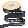 Impresión en Tinta Negra de 2 cm con Decoración de Lazo Empaque de Regalo DIY Letra Logotipo Cinta Cinta Cinta de Poliéster