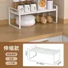 Prateleira de Armazenamento de Cozinha Retrátil Prateleira de Armazenamento em Camadas para Armário Doméstico Prateleira de Armazenamento de Especiarias para Bancada Multifuncional