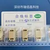 Conector XH2.54mm Parche SMT Vertical Pin Base de Pin Resistente a Altas Temperaturas Conector Socket XH-2ALT-3A-4A-5