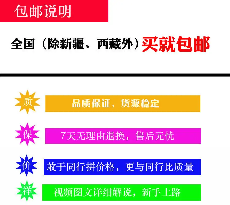 衬衣大图描述4