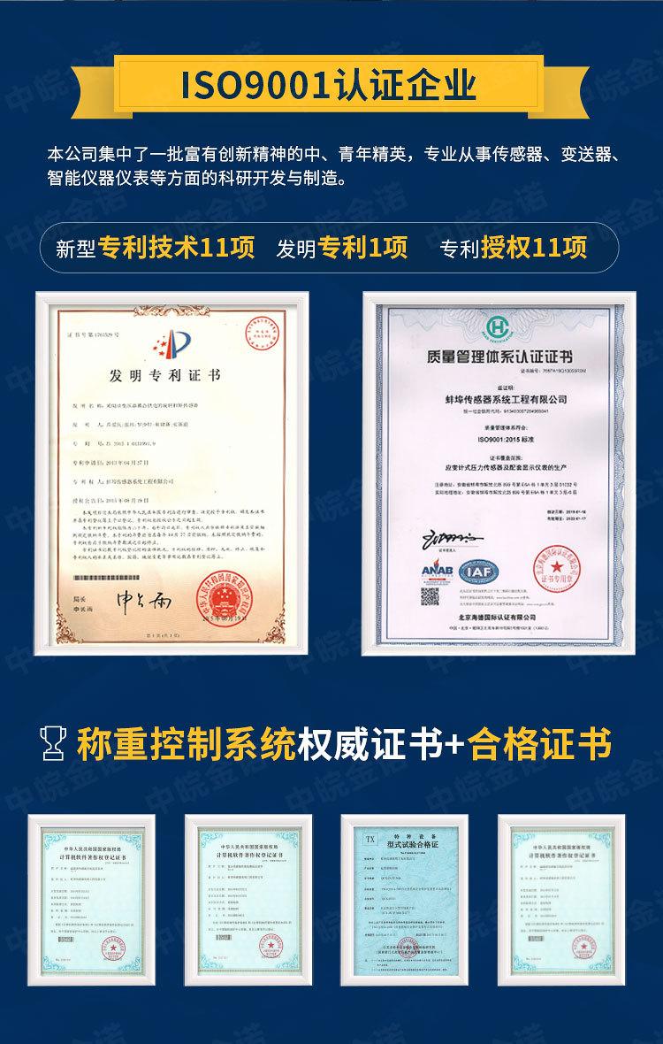 详情(JHBM-H1)_02.jpg