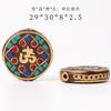 Nepal nós chineses contas costas Nuvem Xizang ornamentos cloisonné material artesanal contas de cobre contas contas franja thangka