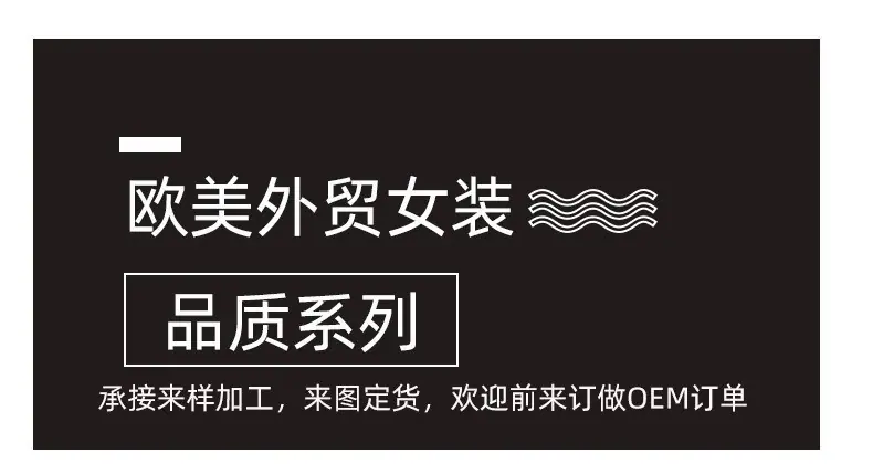 广告牌