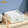 Caixa Organizadora de Mesa Tipo Gaveta Organizador de Papelaria para Mesa de Escritório Armazenamento de Entrada de Dormitório Itens Diversos Estante de Armazenamento para Escritório