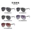 Nuevas Gafas de Sol Deportivas para Exterior, Gafas de Sol Polarizadas de Moda Europea y Americana de Doble Puente, Gafas Anti-Uv para Pesca y Ciclismo