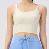 Camiseta de tirantes doble para yoga para mujer, diseño de una sola pieza sin costuras, con sensación de segunda piel, realzando y embelleciendo la espalda, sujetador deportivo para Pilates y fitness