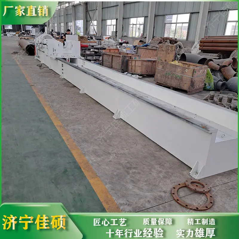 拆缸机26