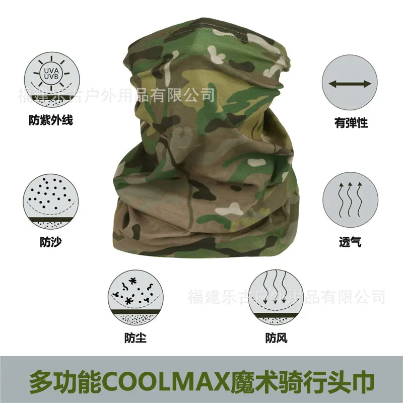 20201126头巾-产品介绍5.jpg