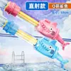 Pistola de Agua de Gran Capacidad y Largo Alcance Modelo Nuevo Transfronterizo Cañón de Agua Juguete Gadget de Lucha con Agua Estilo Gatling Venta al por Mayor