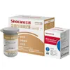 Medidor de Glucosa en Sangre Estable Dorado Sannuo Tiras Reactivas para Glucosa en Sangre Dispositivo Universal para Pruebas de Glucosa en Sangre Medidor de Glucosa en Sangre para Uso Doméstico Uso Médico Automático