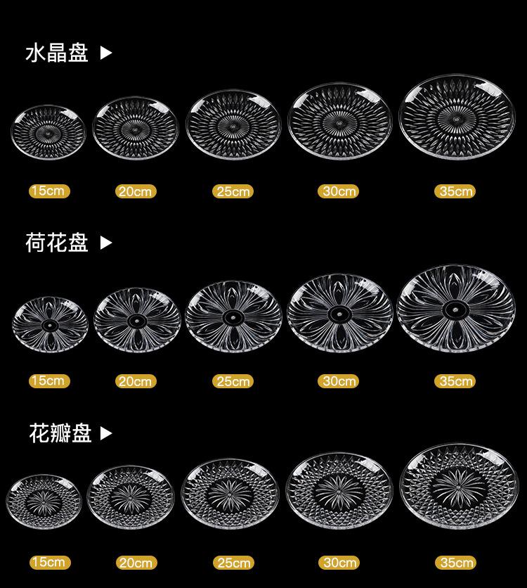 详情_04.jpg
