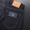 Calça jeans masculina de lã, nova coleção outono 2026, estilo de perna reta, elástica, de alta qualidade, escovada para maciez, quente e com caimento solto