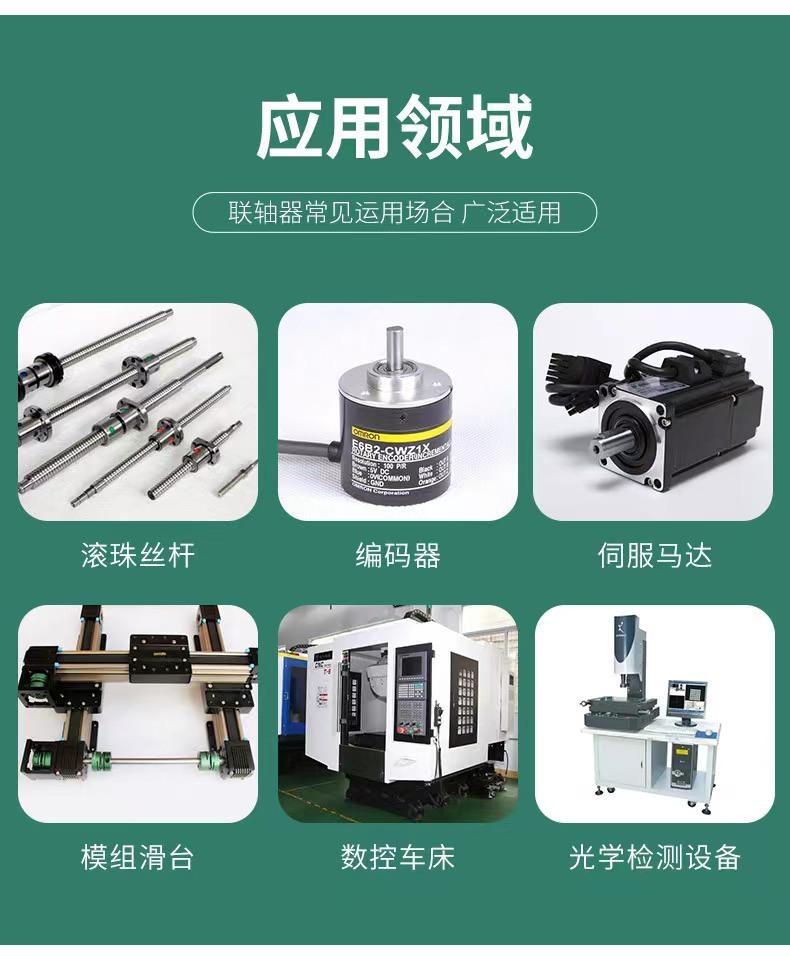 微信图片_20230213115006
