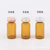 Frasco Marrón 3ml-30ml Ampolla Marrón 5ml Frasco para Polvo Liofilizado 10ml Frasco Dispensador de Muestra de Líquido Esencial