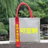 Bolsa de Lona para Streamer Personalizada Engrosada Laminada Estéreo Elegante Bolsa Publicitaria para Exposiciones Corporativas