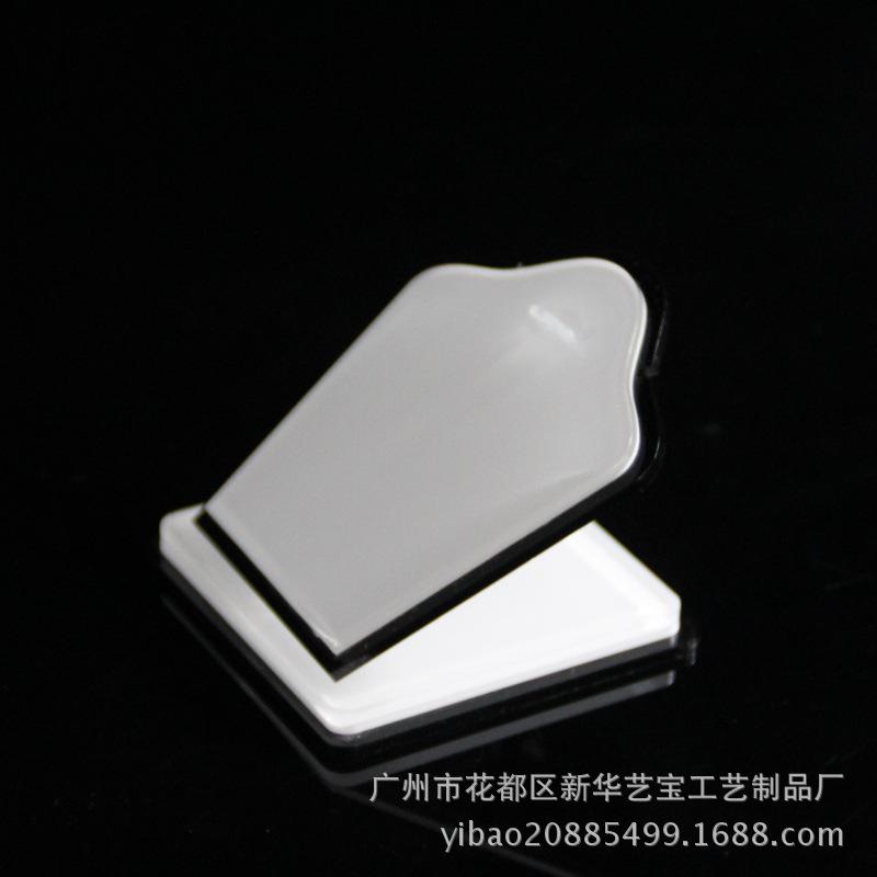 亚克力小人像吊坠展示架