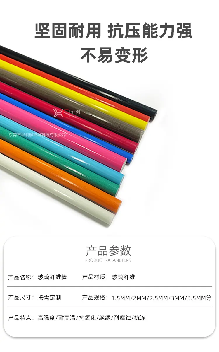 详情页1_05
