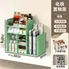 Prateleira de armazenamento de cosméticos para bancada de banheiro, prateleira de skincare multi-camadas com divisórias, prateleira de armazenamento em camadas para mesa