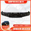 BARRAS ANTI-VUELCO aplicables Land Cruiser LC80 PARACHOQUES Delantero FJ80 PARACHOQUES Delantero FG